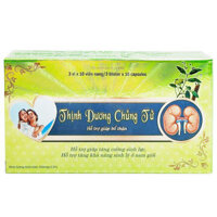 Thịnh Dương Chủng Tử, Hỗ trợ tăng cường sinh lực, tăng khả năng sinh lý ở nam giới