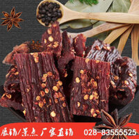 Thịt Bò Khô Thịt Bò Khô Thịt Bò Xé Sợi Và Thịt Bò Khô Tương Tự Thịt Lợn Khô Thịt Vịt