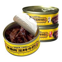 Thịt bò khô Wu Changchang Yulin 100g, thịt bò đóng hộp, thịt bò khô xào, hương vị địa phương, đặc sản Quảng Tây