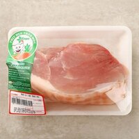 Thịt Đùi Heo Thảo Mộc Sagri 500G