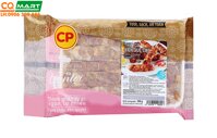 Thịt Gà Xiên Que Cay CP 500g