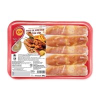 Thịt gà xiên que tẩm ướp CP khay 300g (1 Khay)
