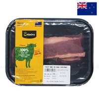 Thịt gầu bò New Zealand KiaOra 200g (ea)