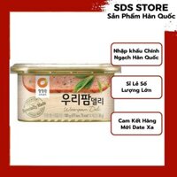 Thịt hộp hàn quốc WOORI PAM DELI - 우리팜 델리