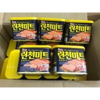 Thịt hộp Luncheon Date 2021, 340gram