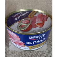 Thịt jambong heo hầm 325g nội địa Nga