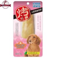 Thịt Ức Gà Nướng Sốt Hầm Xương Heo Cho Chó Inaba Pork Bone Broth