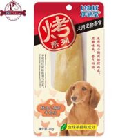 Thịt Ức Gà Nướng Sốt Thịt Bò Cho Chó Inaba Beef