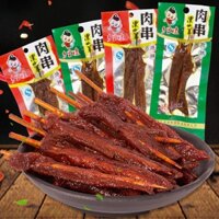 Thịt xiên que vị dê đen đặc sản Hồ Nam C83