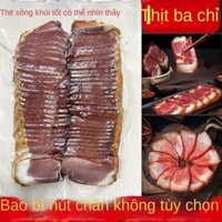 [Thịt Xông Khói Không Cắt Có Mỡ Và Nạc] Thịt Xông Khói Cắt Lát Trên Kang Cũ