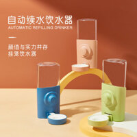 Thỏ Bình Nước Chuột Lang Chinchilla Bình Nước Cho Ăn 600ml Dung Tích Lớn Liếm Bát Thỏ Chuột Lang Tự Động Uống Đài Phun Nước