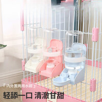 Thỏ Chinchilla Guinea Pig Chai Nước Uống Bồ Câu Uống Bát Mèo Chó Treo Lồng Nước Cung Cấp
