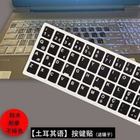 Thổ Nhĩ Kỳ Chữ Miếng Dán Bàn Phím Miếng Dán Máy Tính Để Bàn Laptop Đa Năng Bàn Phím Miếng Dán Chữ Cái Chống Mài Mòn Và Phân Hủy Màu Sắc