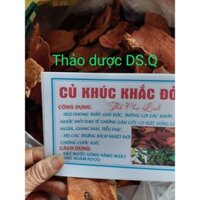 thổ phục linh, củ khúc khắc đỏ khô (chuẩn, khô, sạch, đẹp) khai thác rừng phơi khô từ thổ phục linh, khúc khắc đỏ tươi