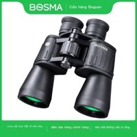 ۞▩✸Thợ săn kính viễn vọng Boguan 7x50 / 10x50 ống nhòm ngoài trời chuyên nghiệp độ nét cao độ nét cao cho ong và ong