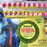 Thoái Cốt Hoàn. Loại xịn có hình cây đa dập nổi mặt sau hộp vĩ 20 viên. Hỗ trợ xương khớp.