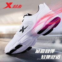 [Thoải mái nhẹ] Giày thể thao nam Xtep mùa thu, giày thể thao lưới thoáng khí, giày chạy nhẹ cho nam, giày thể thao chống sốc, giày thường cho nam