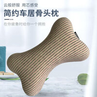 Thoải Mái Tựa Đầu Vải Tianzhu Cotton 3.12 Xe Ô Tô Thân Thiện Với Da Phong Cách Muji Gối Cổ Xương Gối Tựa Đầu Hình Học Bảo Vệ Cổ Tử Cung Gối Bướm
