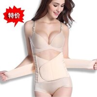 Thoáng Khí Sau Sinh Bụng Bụng Đai Giảm Béo Bụng Bụng Đai Thẳng Bụng Cắt Bụng Sau Sinh Sur