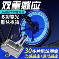 [Thoáng Mát] Phát Ngôn Xe Đạp Hot Wheels Sạc Đêm Đi Xe Đạp Vòng Đèn Xe Đạp Trẻ Em Cân Bằng Xe Đạp Trang Trí Đèn Cảnh Báo Năng Lượng Mặt Trời