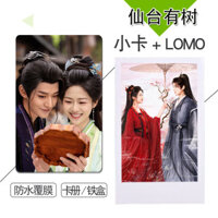 Thời Gian Có Giới Hạn Sendai Có Cây Hàng Hóa Thẻ Nhỏ Không Lặp Lại Tự Chế 10cm Góc Tròn Thẻ Dán Ảnh Sinh Viên Quà Tặng Lựa Chọn Thương Hiệu Mới