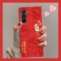 Thời gian có hạn Giá thấp Năm con rắn Daji Thích hợp cho Vỏ điện thoại Samsung zfold6 Màn hình gập phong cách Trung Quốc ZFold5432 Bao gồm tất cả20250113