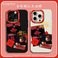 ✨Thời gian có hạn✨Năm Mới Giới Hạn Satou Viết Tay Cho Ốp Lưng Điện Thoại Mắt Thiên Thần Cho Iphone 15 14 Pro Max 13 12 Mini 11 Pro X XS XR 8 7 6 Plus Thương Hiệu Mới