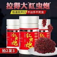 Thời Gian Giới Hạn Giá Thấp Giun Đỏ Đồng Hành Mùa Giun Đỏ Giun Đất Sống Mồi Dính Bột Câu Cá Hoang Dã Hố Đen Sâu Đỏ Mồi Thịt Crucian Cá Chép Ba20241217