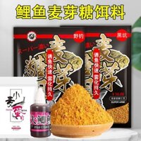 Thời gian giới hạn giá thấp Mồi câu cá Maltose Mồi lên men Mồi câu cá hoang dã Đen Pit Mồi đặc biệt cho cá chép Maltose Mồi cá chép Mồi20241219