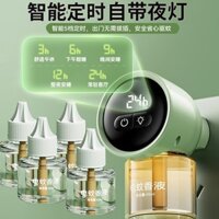 Thời Gian Thông Minh Làm Nóng Điện Chống Muỗi Chất Lỏng Hộ Gia Đình Cắm Loại Phụ Nữ Mang Thai Trẻ Sơ Sinh Chuyên Dụng Chống Muỗi Dụng Cụ Tiện Dụng Đèn Ngủ Chống Muỗi Chất Lỏng 25.2.25 Mos