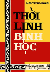 Thời Lịnh Bịnh Học