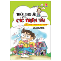 Thời Thơ Ấu Của Các Thiên Tài - Tập 1 - Những Thiên Tài Từng Đội Sổ (Tái Bản 2019)