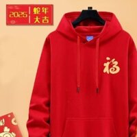 Thời Trang 2025 Năm May Mắn Của Con Rắn In Hình Nam Dài Tay Áo Lông Cừu Áo Chui Đầu Áo Quần Áo Tết Nguyên Đán Đỏ Dạo Phố Áo Len Có Mũ Trùm Đầu