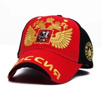 Thời Trang Mới Sochi Nga Cap 2017 Nga Bosco Mũ Bóng Chày Nón Snapback Sunbonnet Nón Thể Thao Cho Người Phụ Nữ Hip Hop