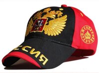 Thời Trang Mới Sochi Nga Cap 2017 Nga Bosco Mũ Bóng Chày Nón Snapback Sunbonnet Nón Thể Thao Cho Người Phụ Nữ Hip Hop