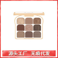 Thời Trang NOVO5645 Qingcai Mềm Magic Bánh Mì Nướng Bảng Phấn Mắt Dòng Vui Vẻ Phấn Mắt Blush One ins Bảng Phấn Mắt Chín Màu 3.26