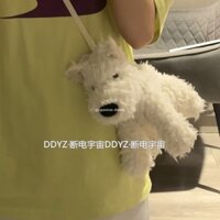 Thời Trang Túi Đeo Chéo Hình Thú Nhồi Bông Ba Chiều Dễ Thương Dễ Phối Đồ