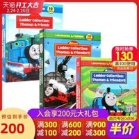 Thomas and Friends Học Ladder 3 bìa cứng chứa 30 tầng Train Thomas and Friends tiếng Anh lớp ban đầu đọc sách hình ảnh Bộ sưu tập nâng cao tiếng Anh Reading 5-10 tuổi Đồ chơi giáo dục