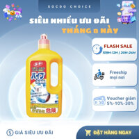 Thông cống Rookie Pipe Cleaner 800g