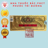 Thông Huyết Hoàn Đầu Trâu Vàng 80 viên (loại xịn)