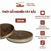 Thớt Gỗ Nghiến Tròn 34cm Băm Chặt, Không Mùn .