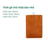 Thớt gỗ tự nhiên chữ nhật PHUSANG được làm từ gỗ xà cừ chống ẩm mốc dùng để băm thái thức ăn và đồ dùng nhà bếp - Thớt gỗ chữ nhật bản nhỏ