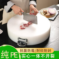 Thớt Kaye, thớt nhựa dày, chống vi khuẩn, chống nấm mốc, thớt tròn PE, thớt gia đình, thớt thịt thương mại