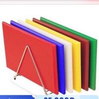 Thớt nhựa công nghiệp Chữ Nhật 4 cỡ dầy 2 phân GDTH - 3 màu,40x60 cm 2 phân