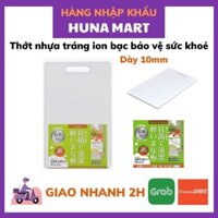 Thớt nhựa kháng khuẩn Nhật Bản độ dày 1cm