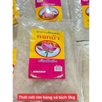 Thốt nốt Thái ( Hạt đác) rim đường - Sỉ túi 5kg - Nguyên liệu nấu chè, topping,... thơm ngon, vị ngọt nhẹ thanh mát