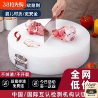 Thớt PE chống nấm mốc kháng khuẩn dùng cho gia đình, nhựa silicone dày, thớt nhập khẩu, cao su đặc biệt cho nhà bếp
