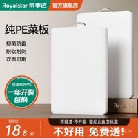 Thớt Royalstar, thớt nhựa dày kháng khuẩn và chống nấm mốc cho gia đình, thớt cắt trái cây, thớt PE nguyên chất