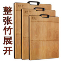 Thớt tre nguyên chất Haoshishang, thớt gia đình, thớt gỗ tre dày 2.2, chống nấm mốc, chống nứt