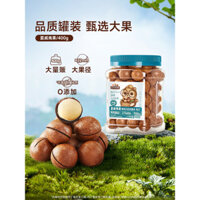 [Three Squirrels_Hạt Macadamia Đóng Hộp 400g] Hạt rang hương kem, đồ ăn nhẹ lành mạnh, trái cây khô cực lớn